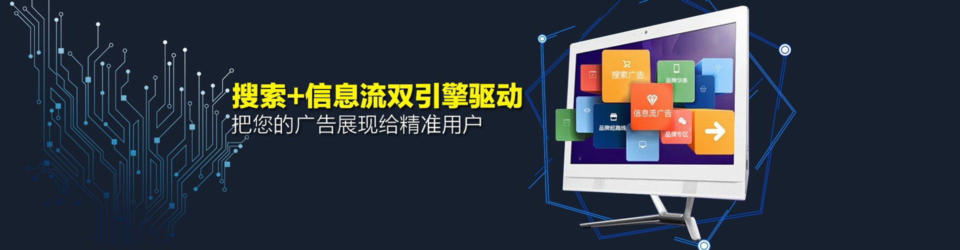 襄垣搜索开户返点